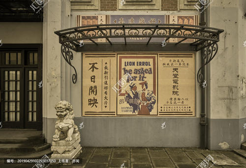 哪里能办北领地两个内部领地ID